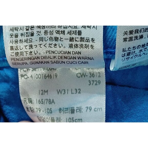 Levis Womens Perfectly Shaping 512 Straight Jeans Light Blue Denim 31x32 - Picture 4 of 8